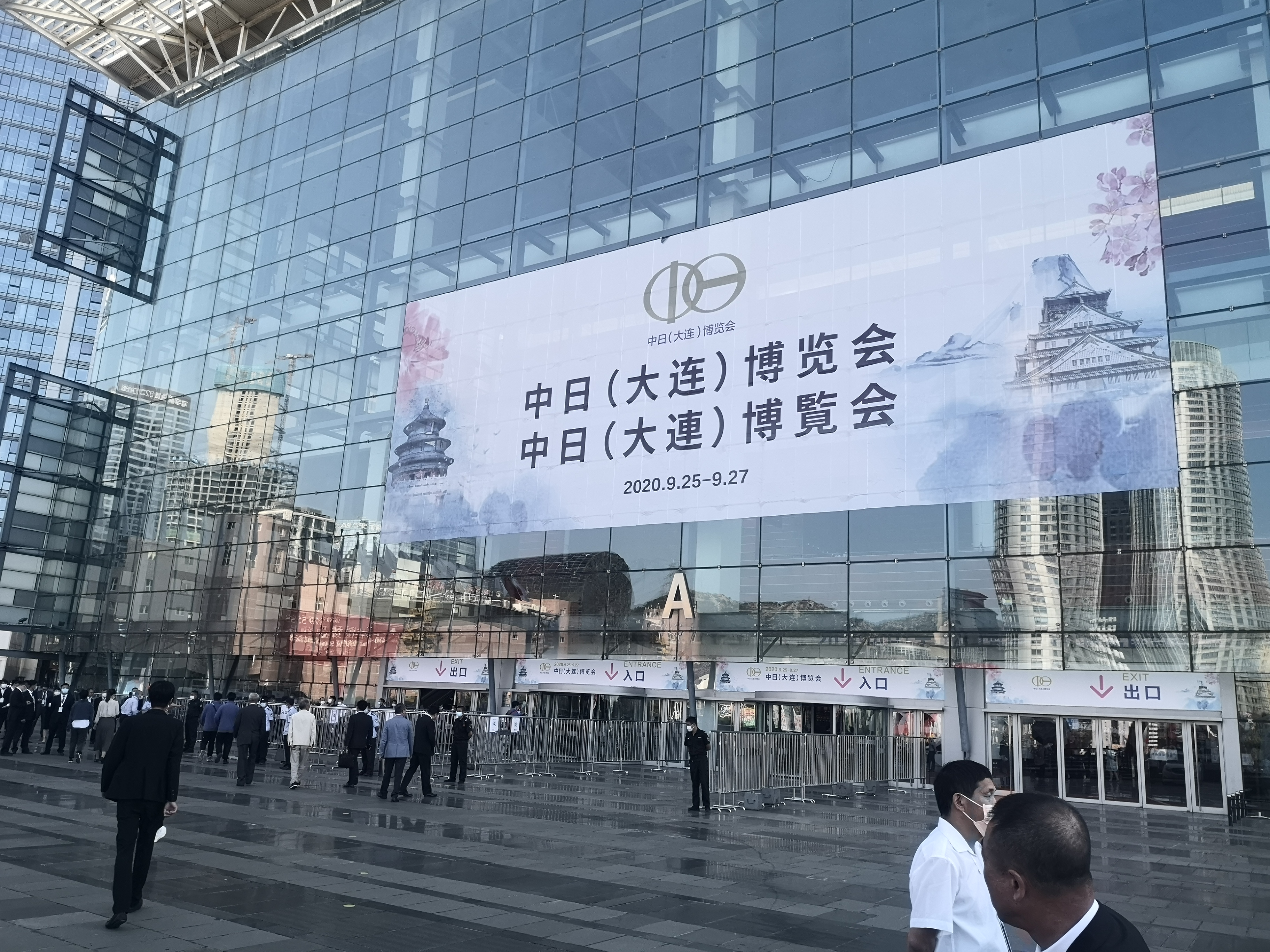 微信图片_20200928141855.jpg