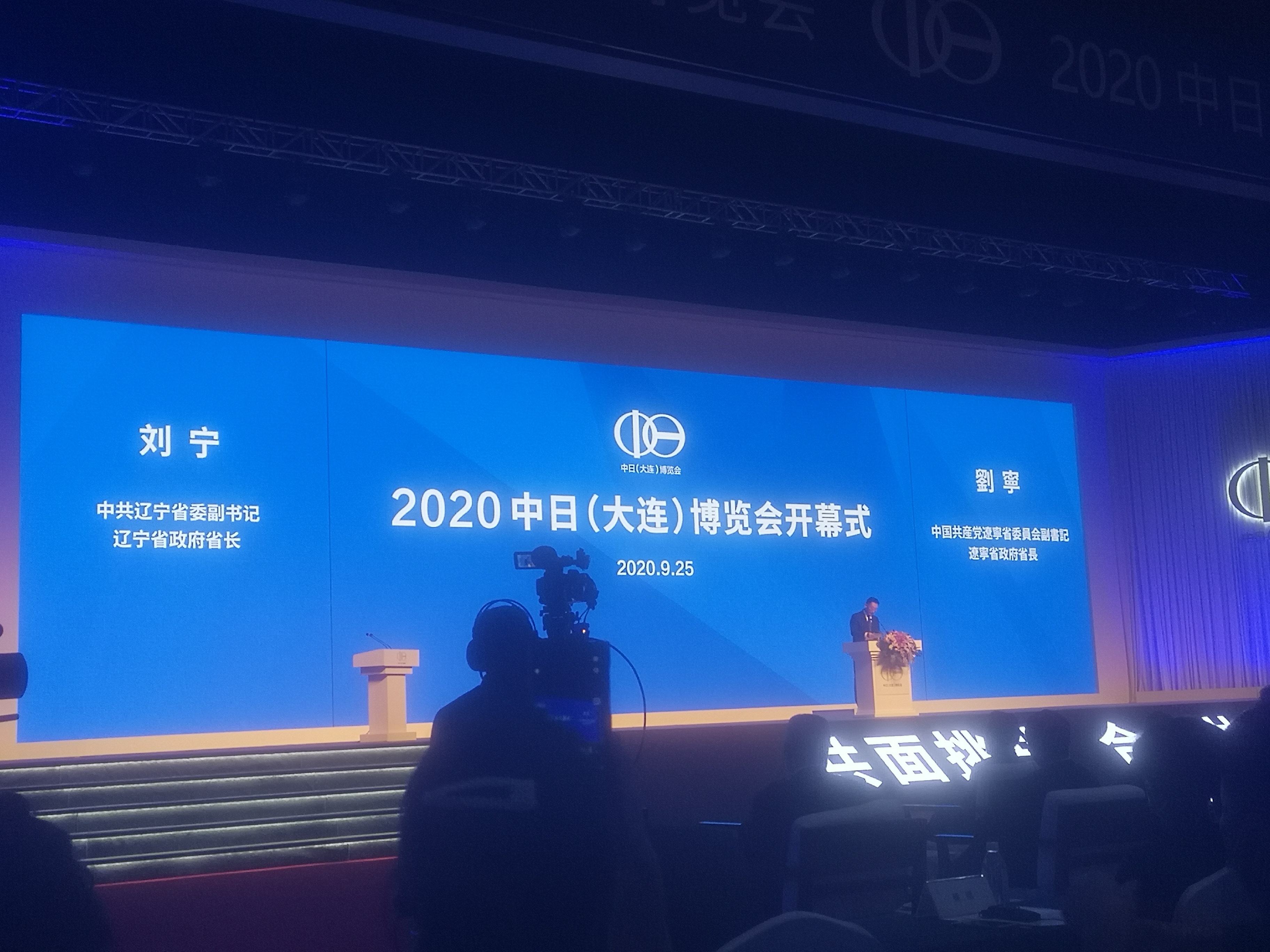 微信图片_20200928141905.jpg
