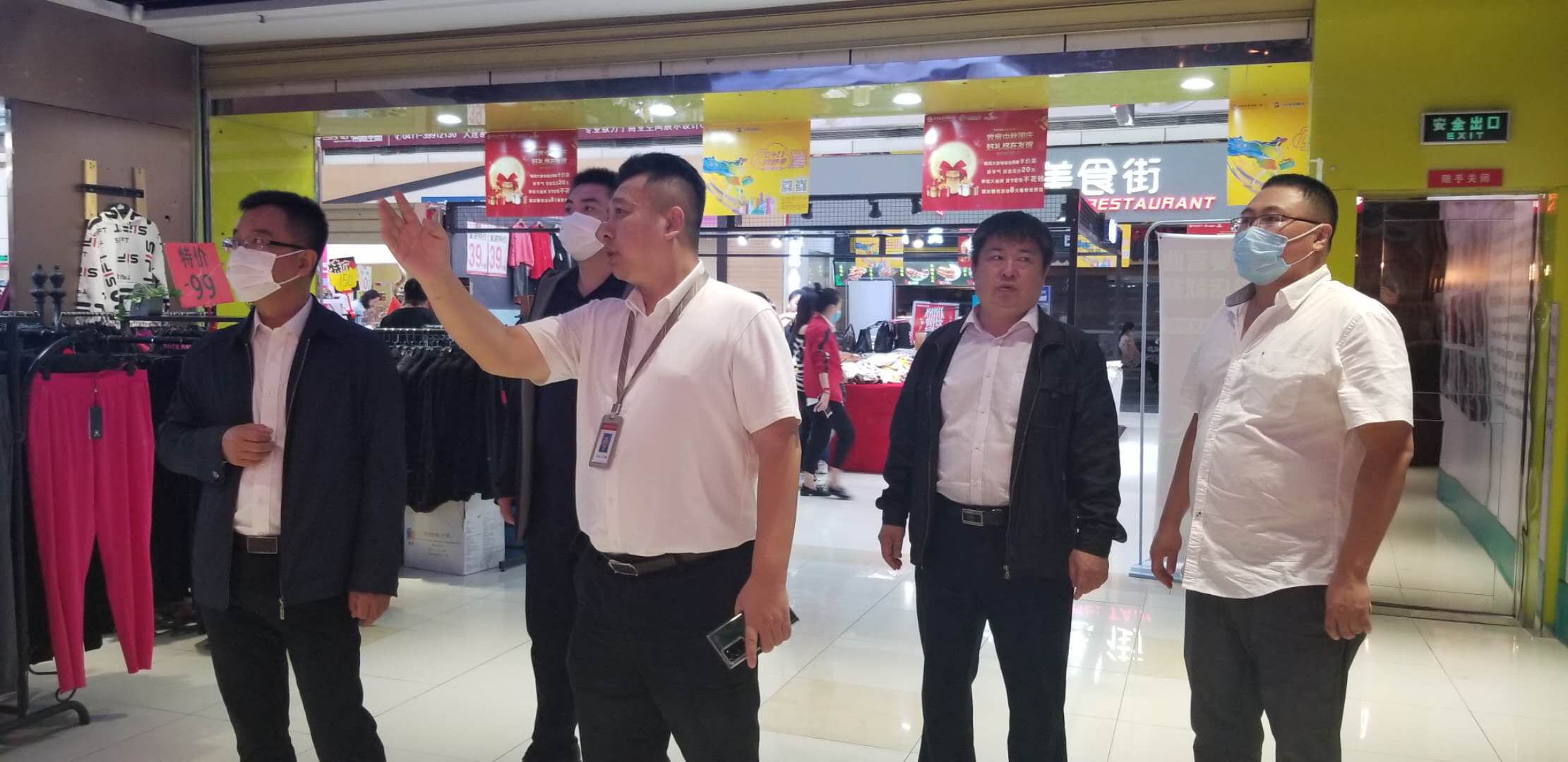 微信图片_20200928141919.jpg