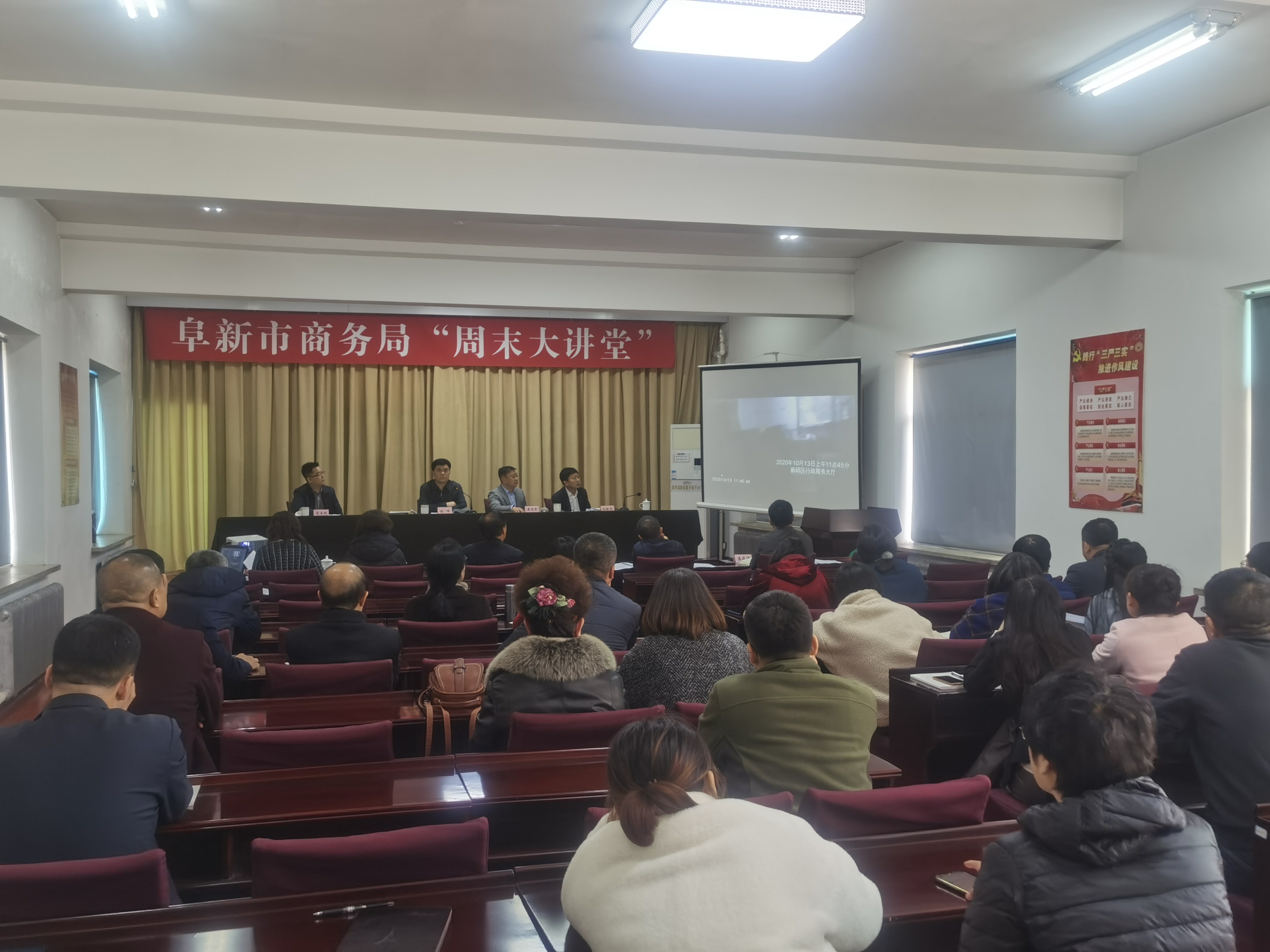 微信图片_20210319171102.jpg