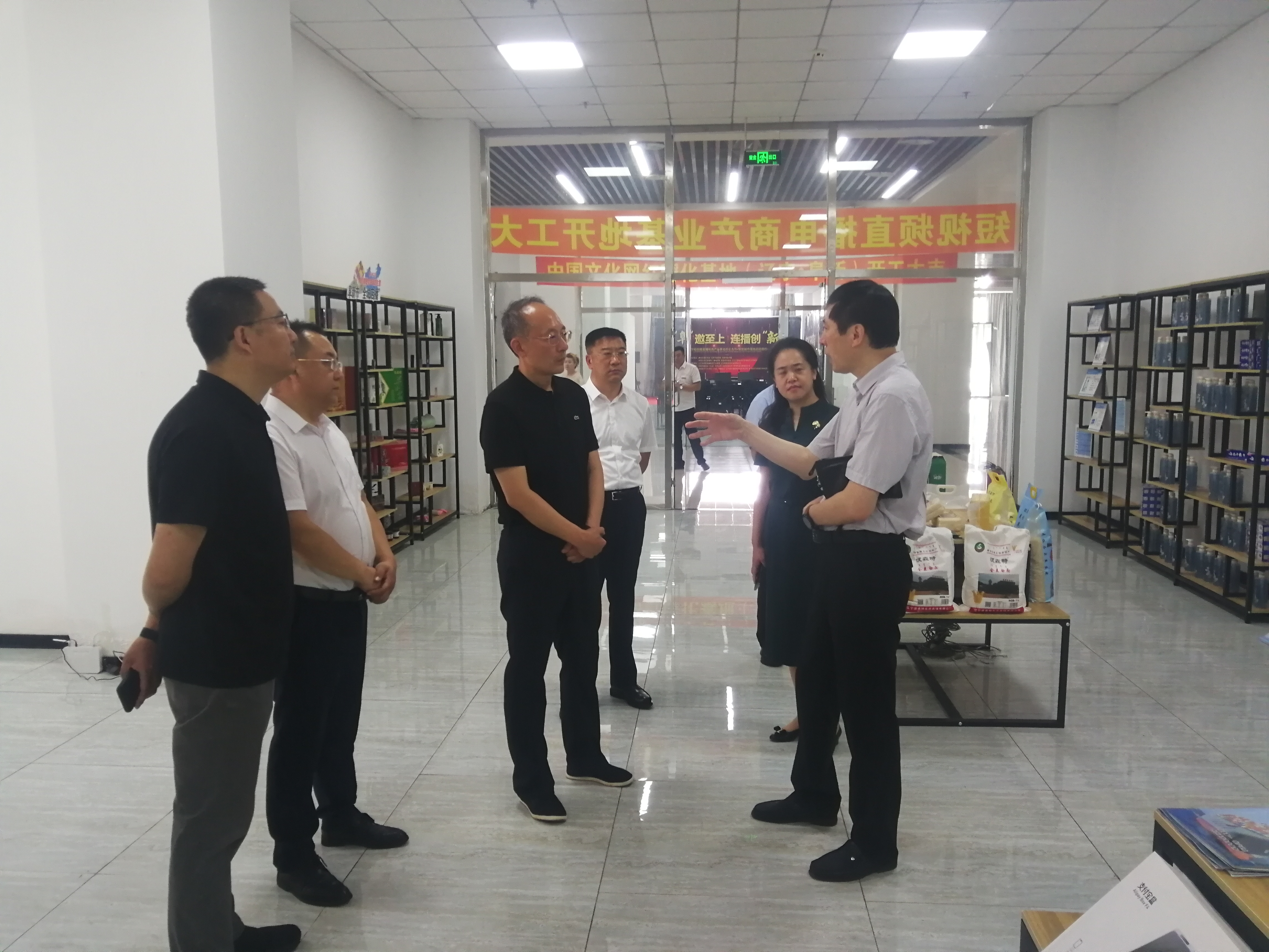 微信图片_20210705152133.jpg