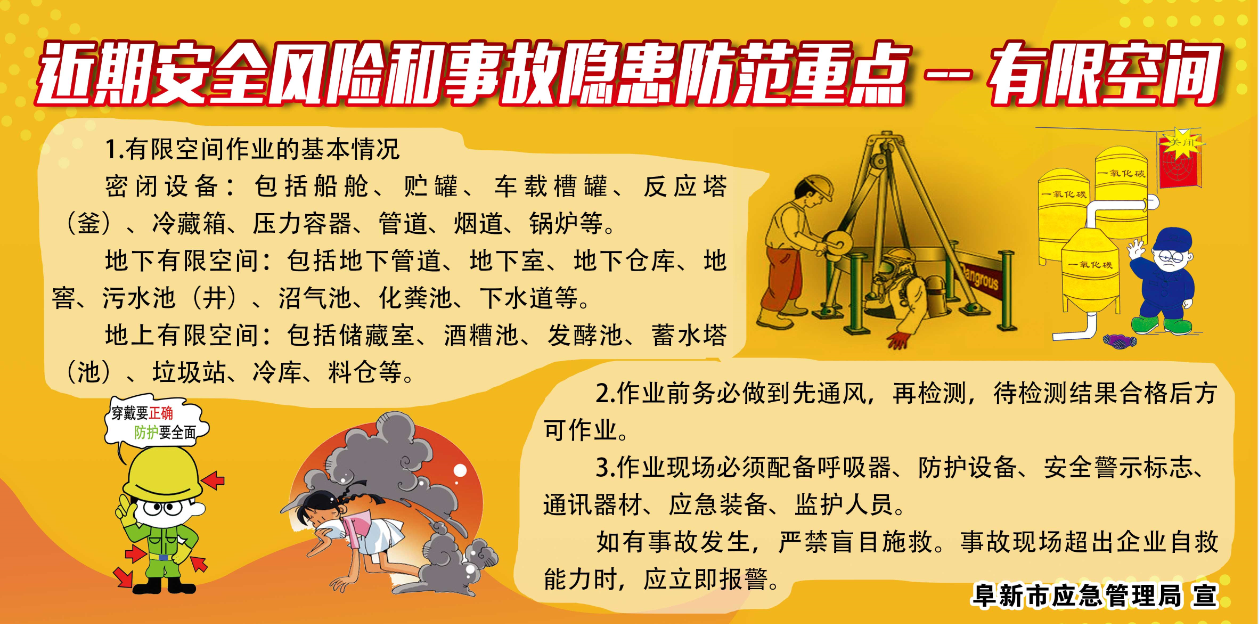 微信图片_20210810145924.png