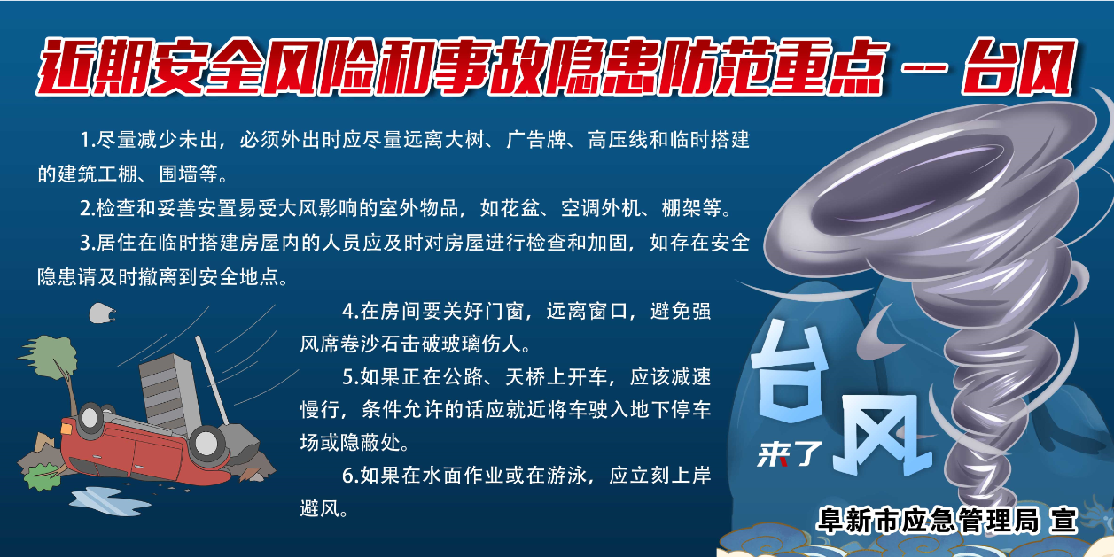 微信图片_20210810145943.png