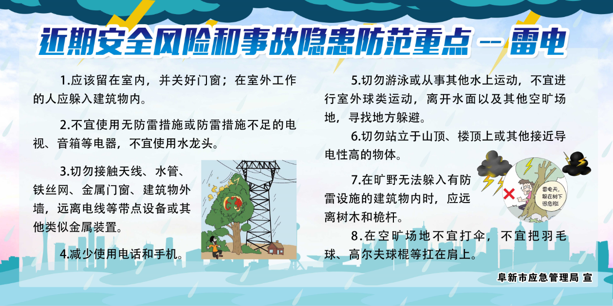 微信图片_20210810150005.png