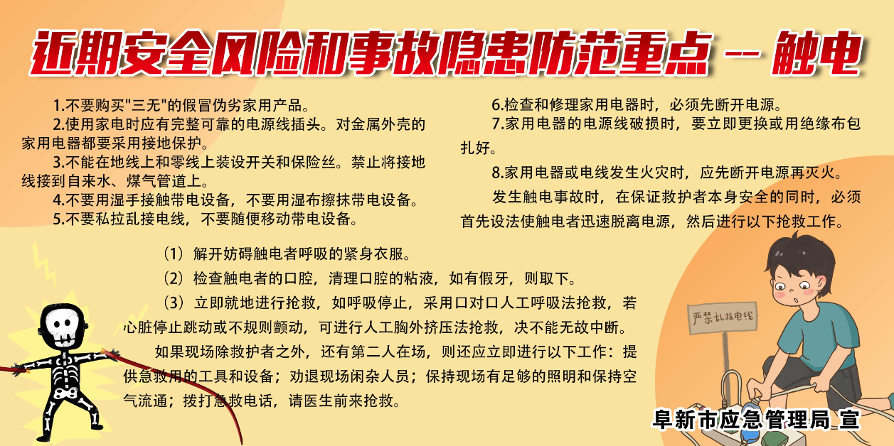 微信图片_20210810150026.png