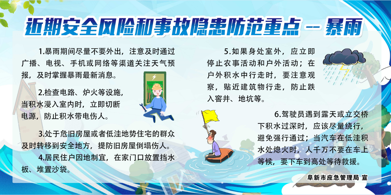 微信图片_20210810150045.png