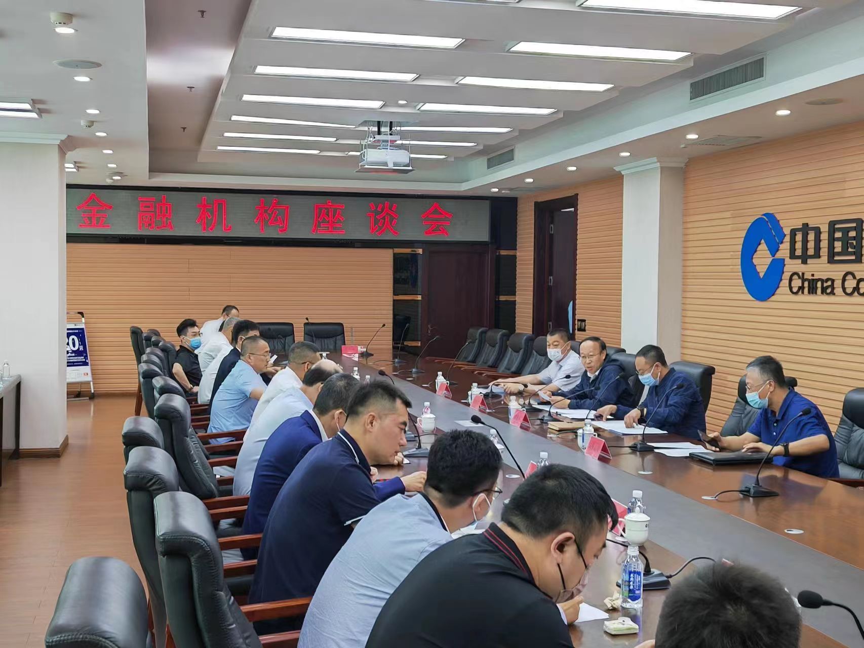 微信图片_20220616165125.jpg