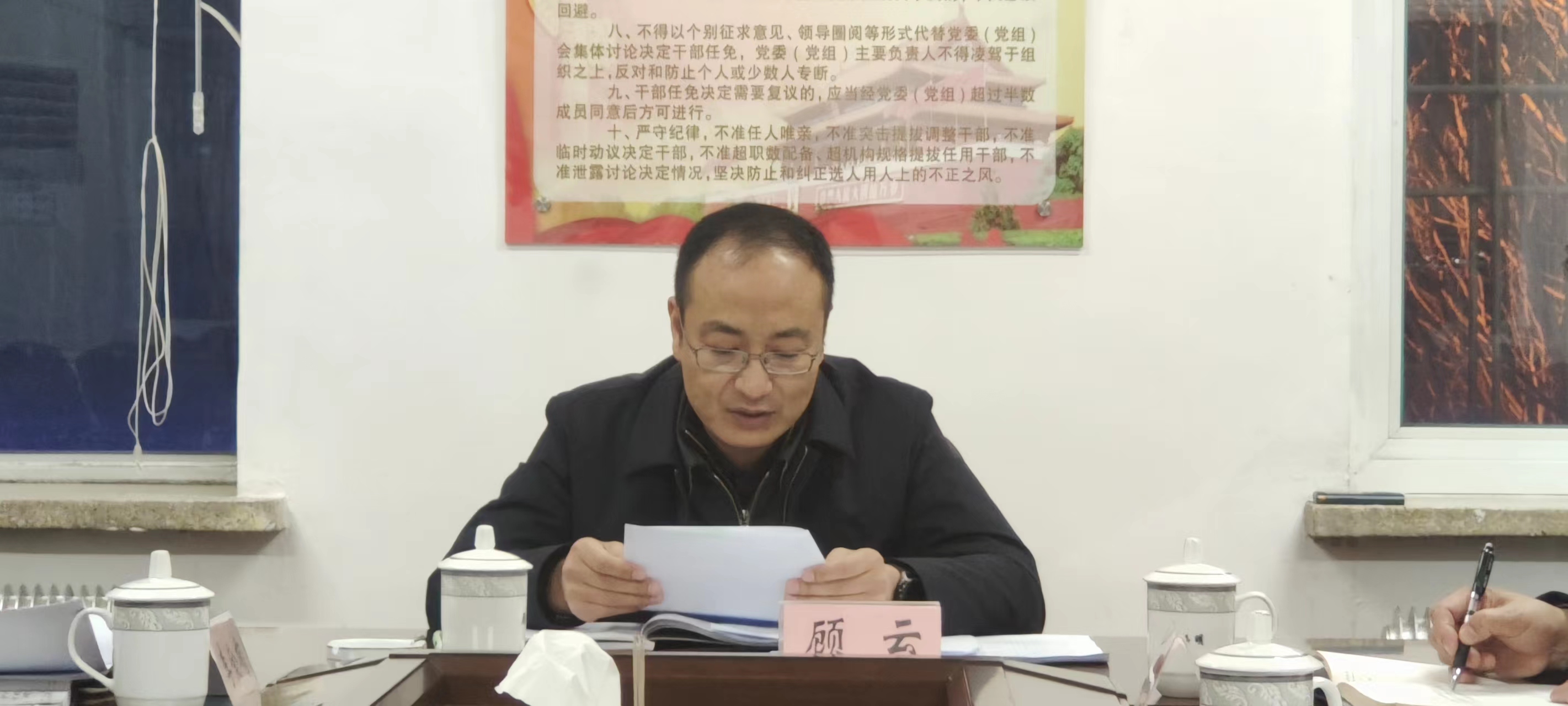 微信图片_20230221152822.jpg
