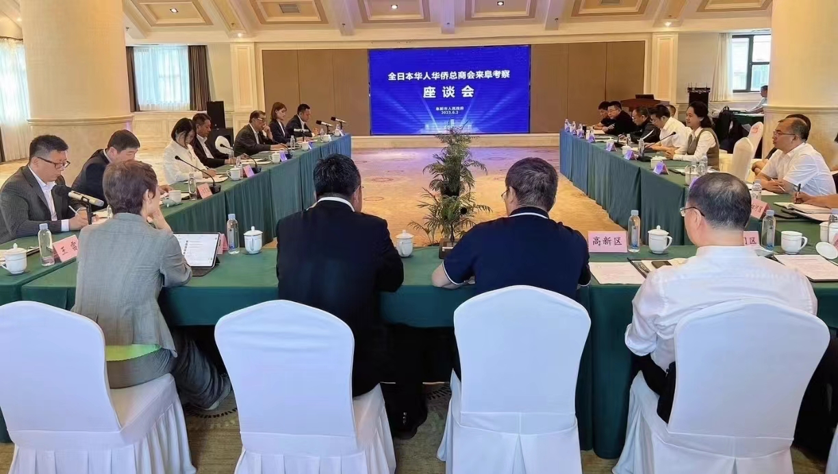 微信图片_20230605161943.jpg