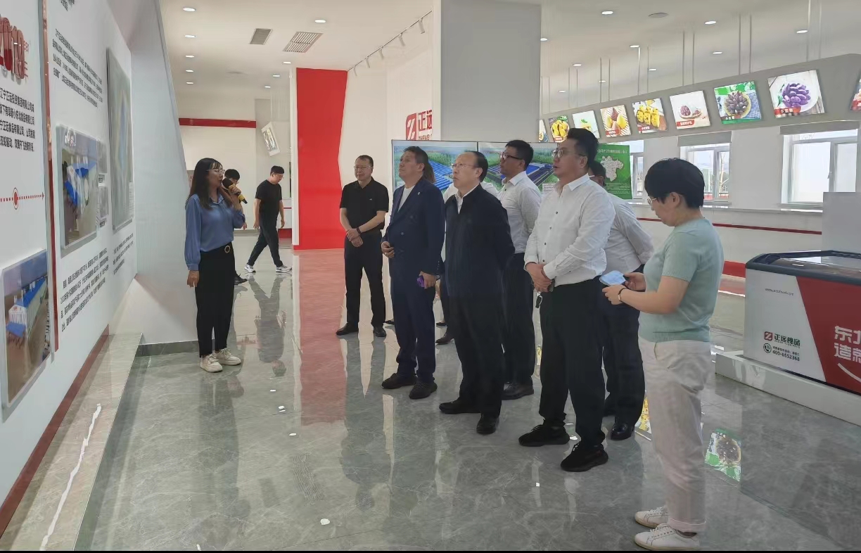 微信图片_20230605163221.jpg