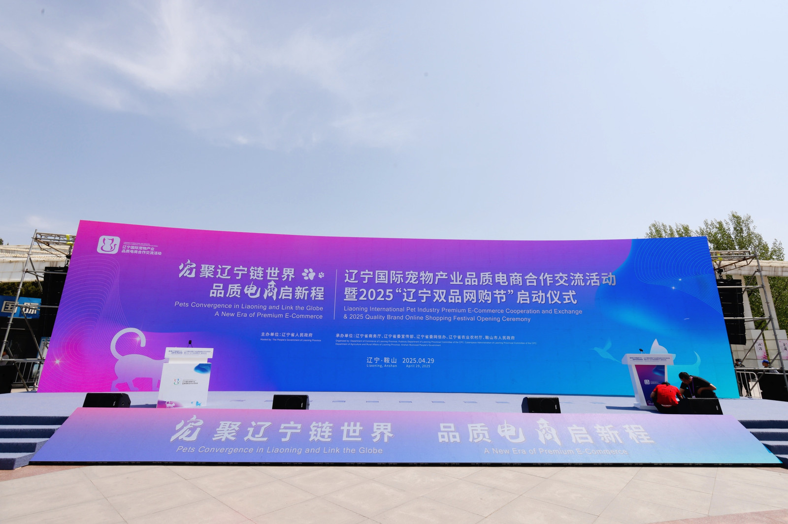 微信图片_20250506164640.jpg
