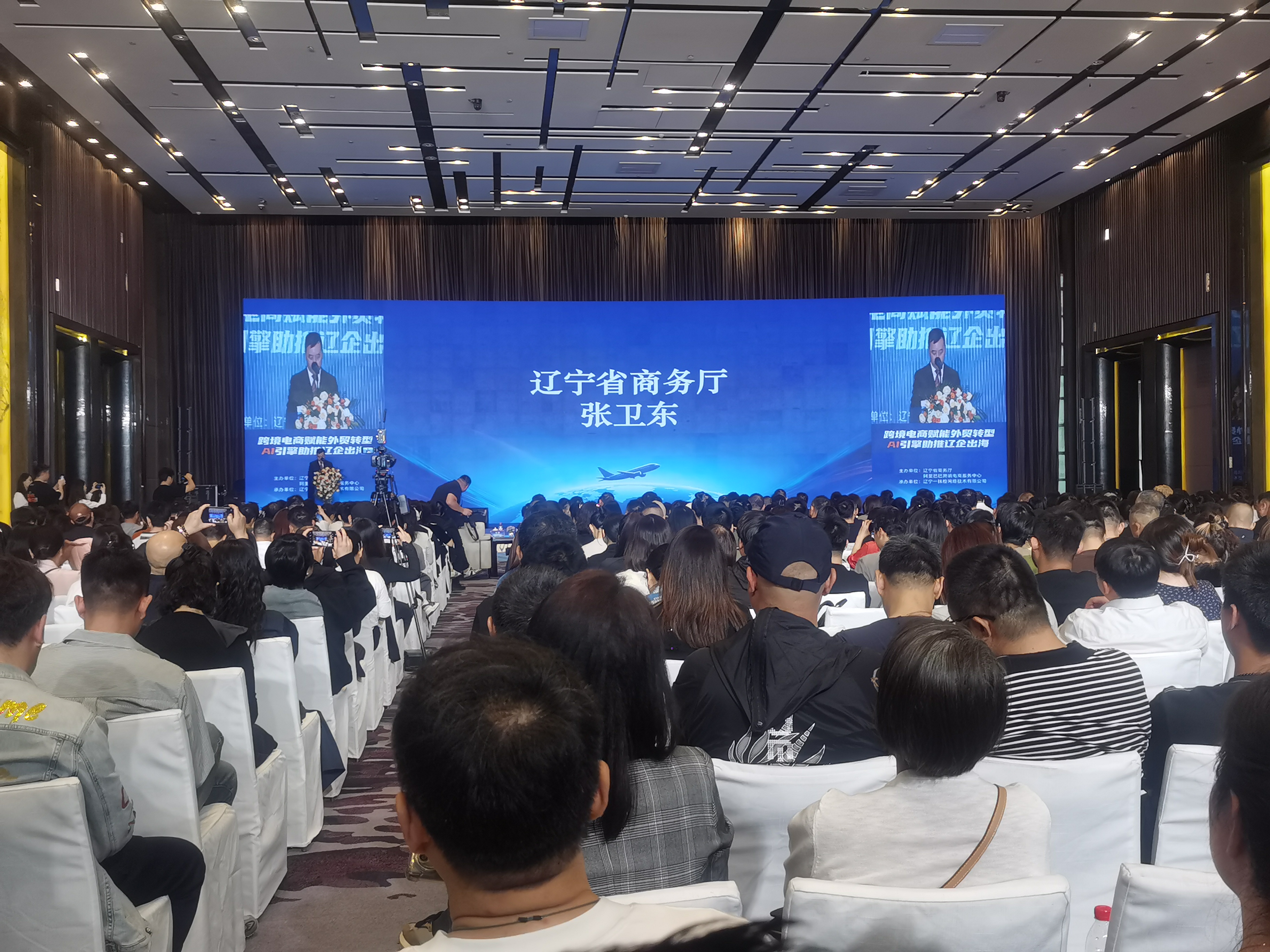 微信图片_20250523150510.jpg