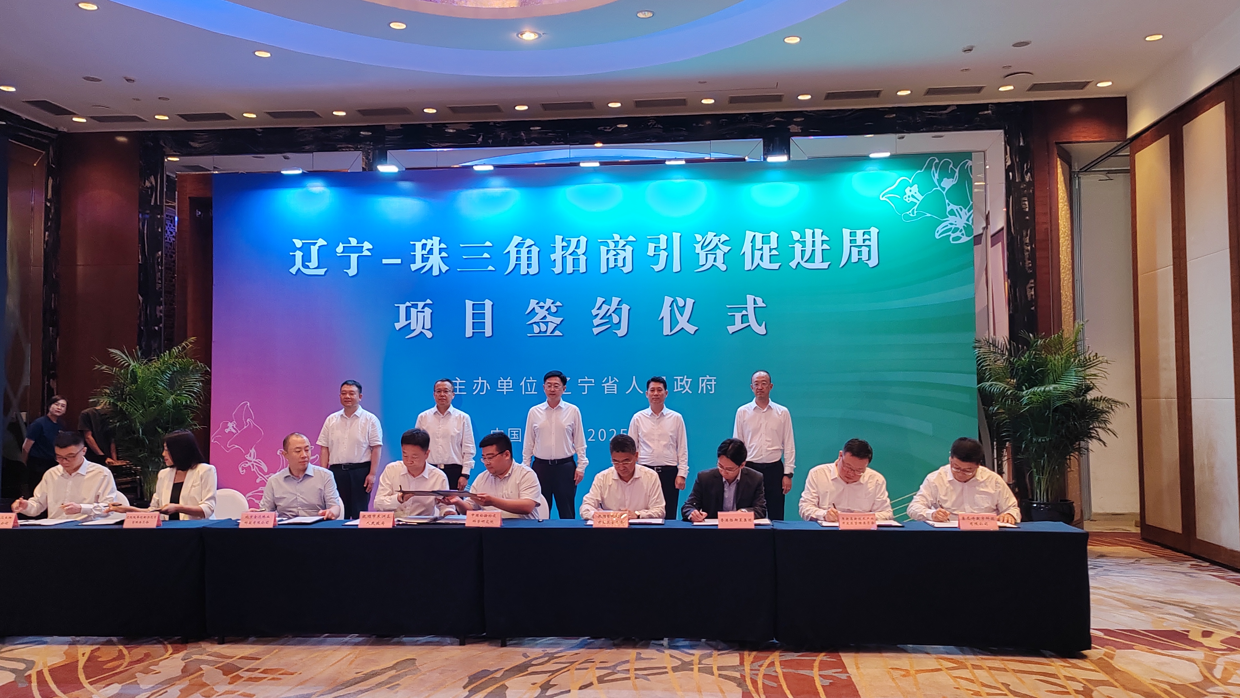 微信图片_20250630142558.jpg