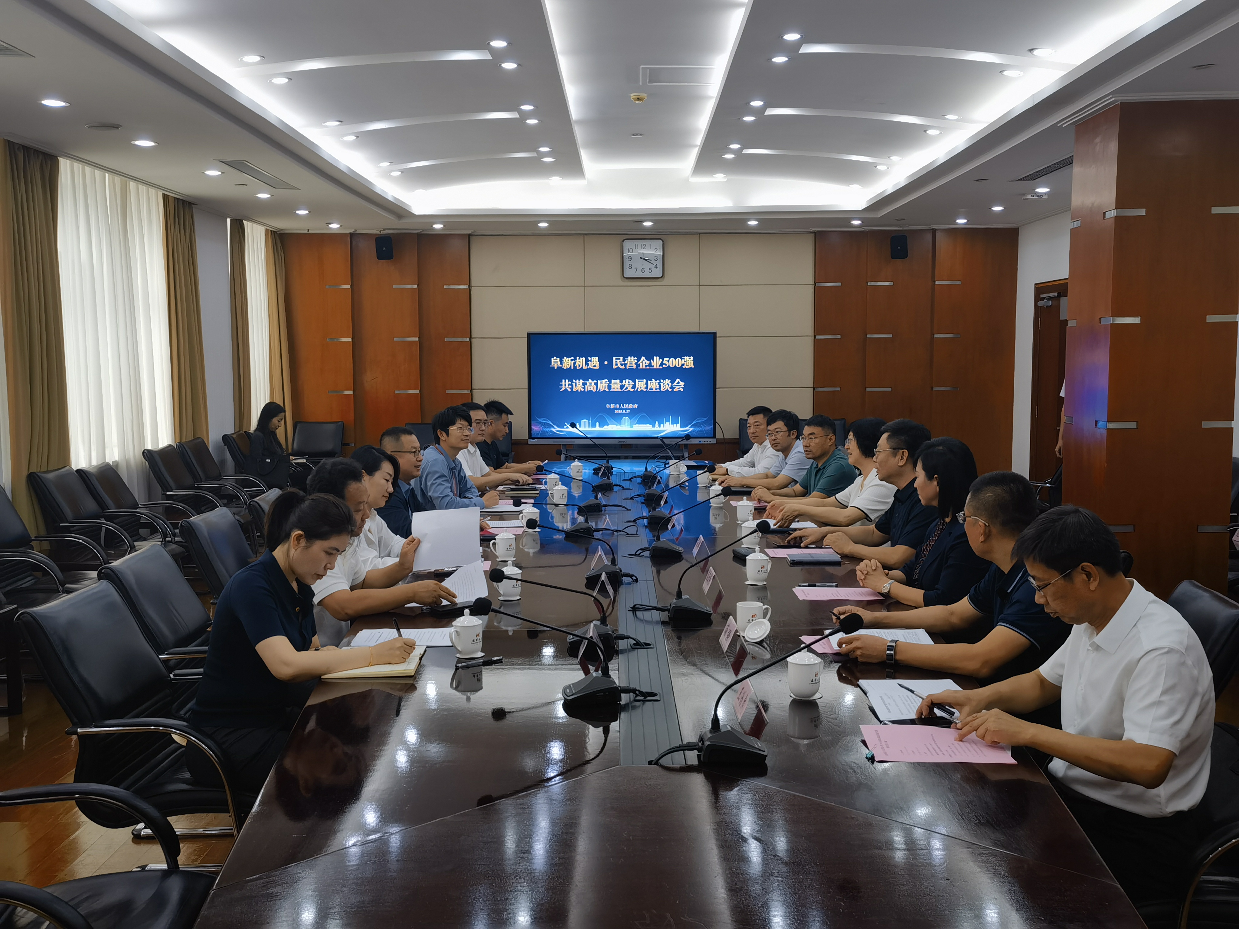微信图片_20250902084740.jpg