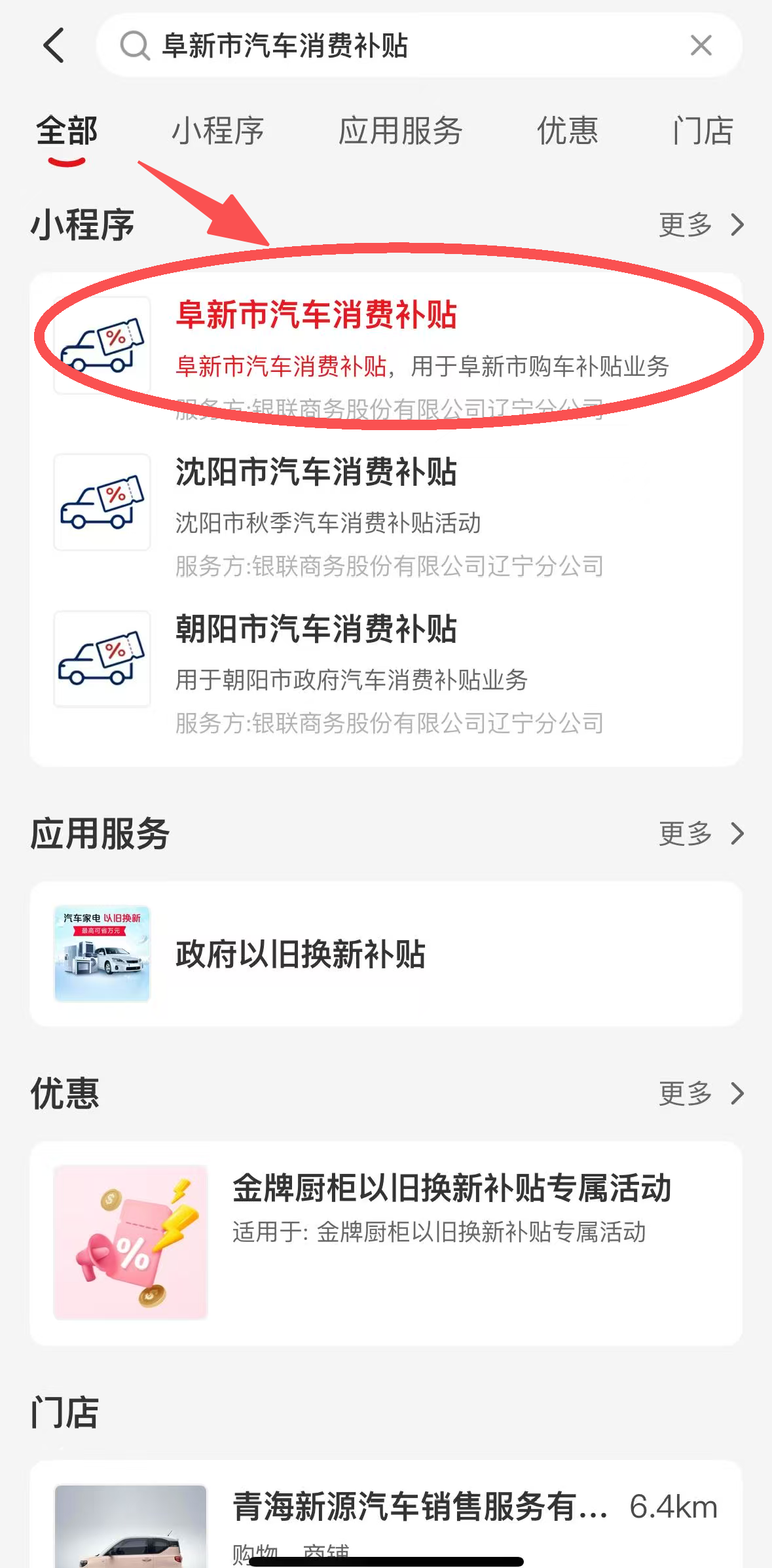 图片2.png